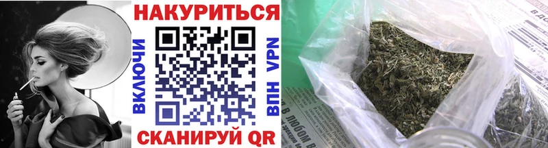 Купить закладку NBOMe  Alpha-PVP  Меф мяу мяу  Марихуана  Гашиш  Салехард