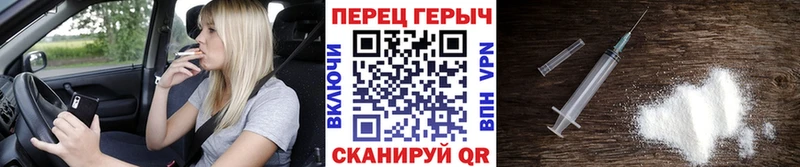 Купить  Салехард  Героин афганец 