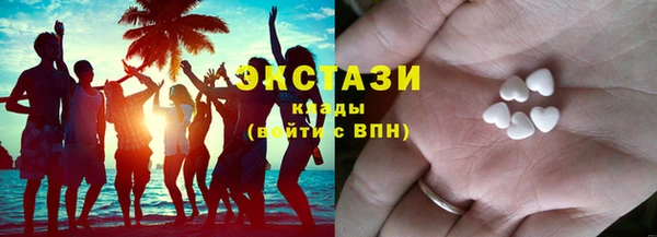 jwh Зерноград