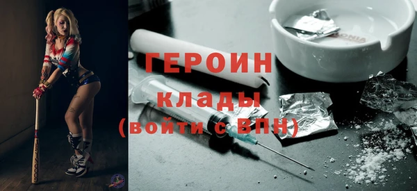 jwh Зерноград