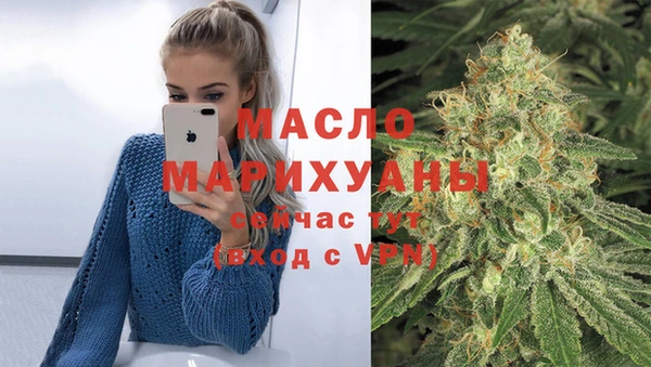 прущий лед Зеленодольск