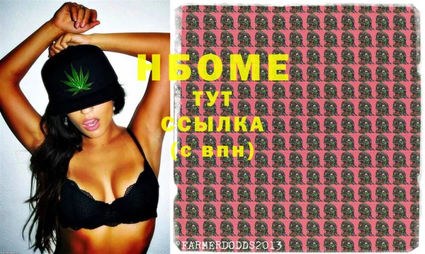jwh Зерноград