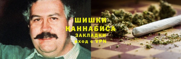 соль ск Зеленокумск