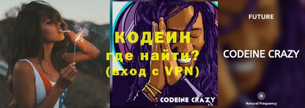 jwh Зерноград
