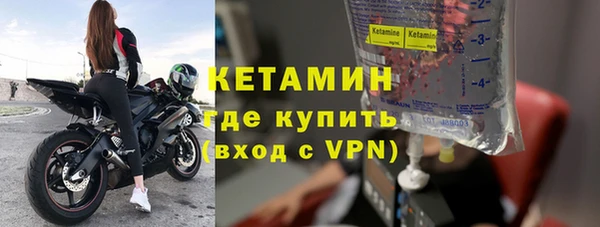 jwh Зерноград
