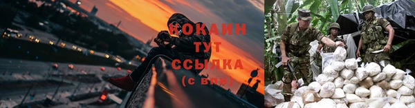 прущий лед Зеленодольск