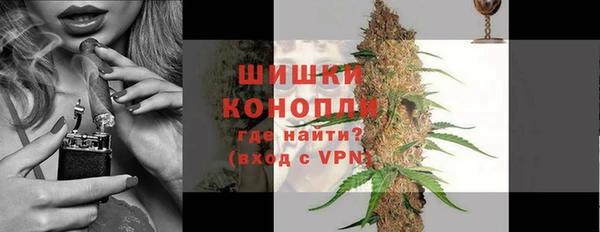 прущий лед Зеленодольск
