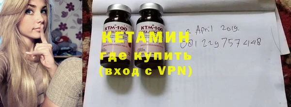 соль ск Зеленокумск