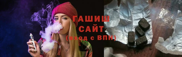 jwh Зерноград