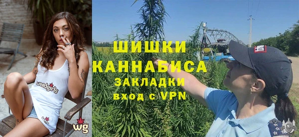 соль ск Зеленокумск