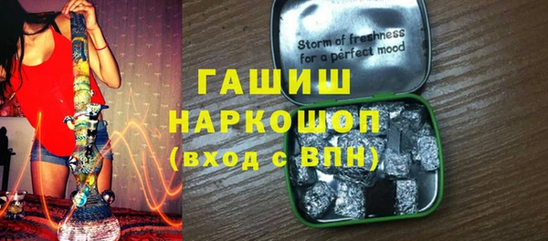 прущий лед Зеленодольск
