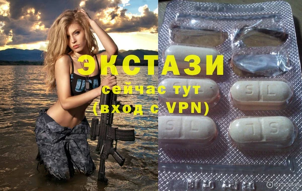 jwh Зерноград