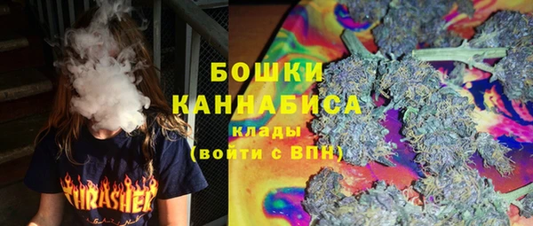 соль ск Зеленокумск
