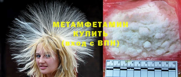 jwh Зерноград