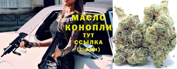 прущий лед Зеленодольск