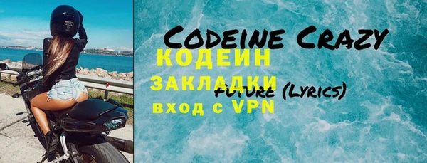 jwh Зерноград