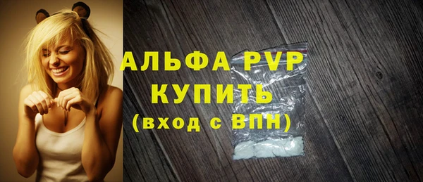 jwh Зерноград