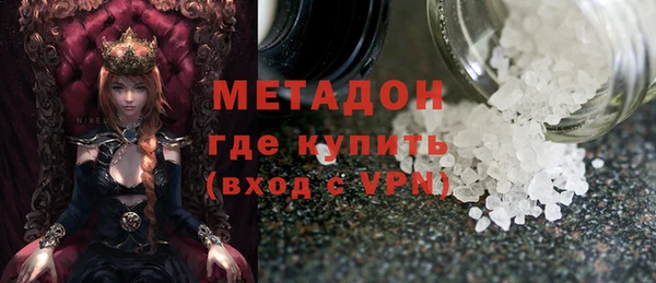 соль ск Зеленокумск
