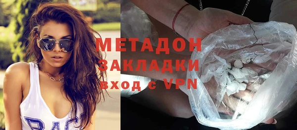 соль ск Зеленокумск