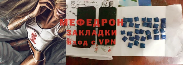 jwh Зерноград