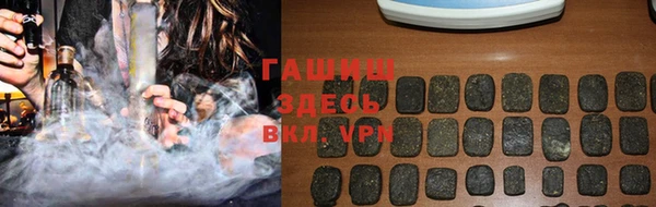 jwh Зерноград