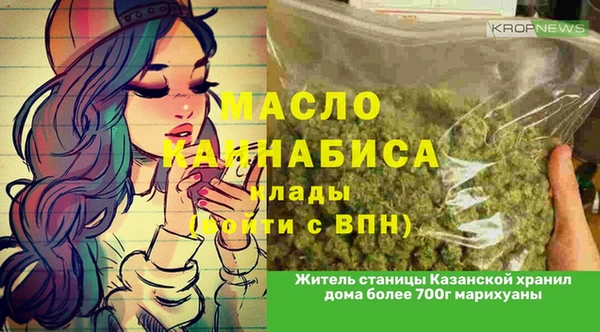 jwh Зерноград
