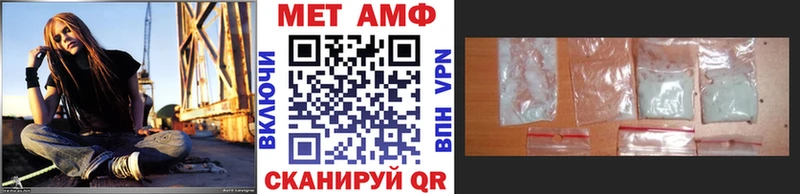 Купить где  Салехард  Метамфетамин Декстрометамфетамин 99.9% 