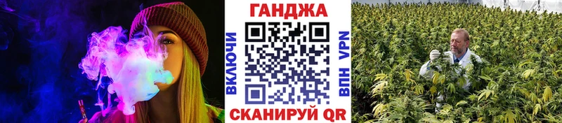 Купить  Салехард  МАРИХУАНА тримм 